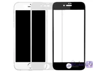 گلس فول چسب Iphone 7 / Iphone 8/Iphone Se