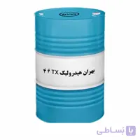 روغن هیدرولیک بهران TX46 (بشکه)