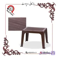میز عسلی طرح چوب پلاستیکی کد 730 ناصر پلاستیک