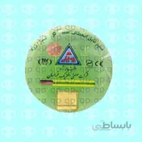 سیم افشان 6*1 خراسان افشارنژاد