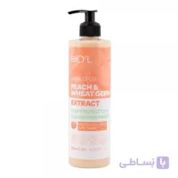 ماسک موی هلو و جوانه گندم موی خشک و وز BIOL