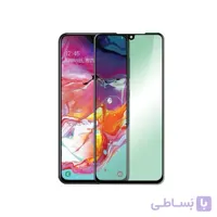 محافظ صفحه گلس مات مناسب samsung a50s