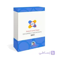 ماژول سئو، جستجو و پاک کردن میکرودیتای نادرست پرستاشاپ