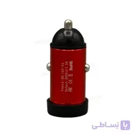 شارژر فندکی مدل H-601D