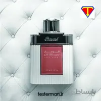خرید تستر عطر مردانه الرصاصی مدل Rasasi AL Wisam Day