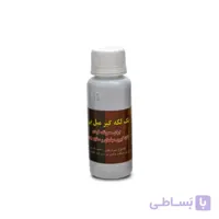 همرنگی چوب مبل
