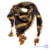 چفیه مدل عربی کد 240012