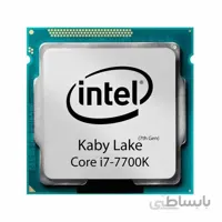 پردازنده اینتل Core i7 7700K Kaby Lake ا Intel Core i7-7700K Kaby Lake LGA 1151 7th Gen Processor
