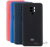 کاور سیلیکونی مناسب برای شیائومی Redmi Note 9S ا Xiaomi Redmi Note 9S Silicone Cover