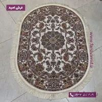 فرش ماشینی بیضی 1200 شانه طرح جواهر نقره ای فرش ملل