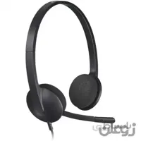 هدست لاجیتک مدل H340 USB