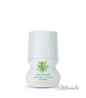 مام رول ضد تعریق زنانه سینره مدل Lemon Grass حجم 50 میلی لیتر ا Cinere Lemon Grass Deodorant Rol-On for Women 50ml