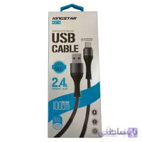 کابل فست USB به میکرو مدل KINGSTAR- K27A با گارانتی به طول ۱۰۰CM
