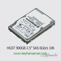 هارد سرور HGST 10K ظرفیت ۹۰۰ گیگابایت