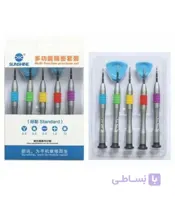ست پیچ گوشتی SunShine SS-5103C
