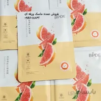 فروش ویژه ماسک ورقه ای پرتقال خونی BPDE | ماسک ورقه ای