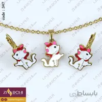 نیم ست استیل (گربه های اشرافی) 347
