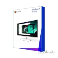 ویندوز 11 هوم