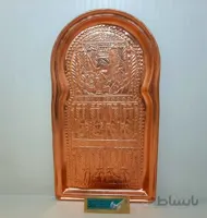 سینی سماور مسی قلم۳ کد ۱۳۲۶۳۲۶۶۴۴۰