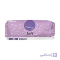 نوار بهداشتی خیلی خیلی بزرگ پنبه ریز مدل Lida بسته 10 عددی
