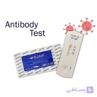 تست آنتی‌بادی کاستی کرونا روژان