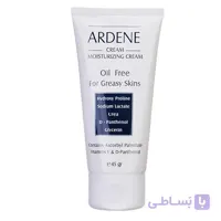 کرم مرطوب کننده ardene آردن مناسب برای پوست چرب 45 گرم