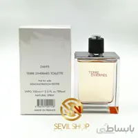 تستر هرمس