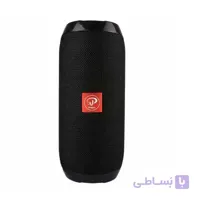اسپیکر بلوتوثی قابل حمل ایکس پی پروداکت مدل XP Product XP-275B ا XP Product XP-SP275B Portable Bluetooth Speaker