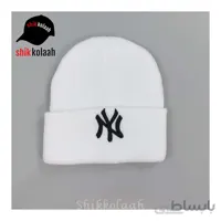 کلاه بافت NY - کد611