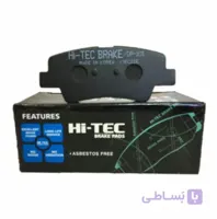 لنت ترمز عقب Hi-Tec سوناتا (۲۰۰۹)