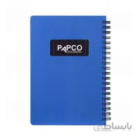 دفتر یادداشت پاپکو کد NB-647 BC