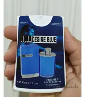 عطر کتابی 40 میل مدل Dunhill Desire Blue