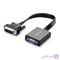 تبدیل DVI-D به VGA اکتیو