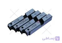 پارچه حدیده برقی سایز 1- 2 " استیل HSS1-2