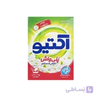 پودر لباسشویی دستی پلی واش 500 گرمی اکتیو