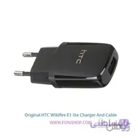 کابل و شارژر فست شارژ اصلی اچ تی سی HTC Wildfire E1 lite