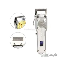 ماشین اصلاح دیجیتالی وی جی آر VGR مدل V-672