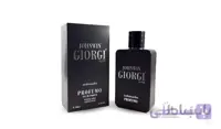 ادکلن مردانه جیورجی لاین Giorgi line برند جانوین Johnwin با ۲۵% تخفیف