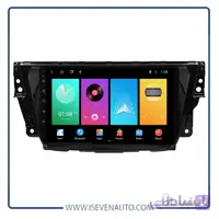 مانیتور اندروید VoxX – مدل C200Pro ام جی-GS ا مانیتور اندروید VoxX – مدل C200Pro ام جی-GS