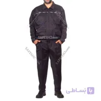 لباس کار مدل اورجینال Original سورمه ای