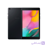 تبلت سامسونگ (Samsung Tab A 8.0 (T295
