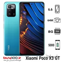 گوشی موبایل شیائومی مدل Poco X3 GT  5g دو سیم کارت ظرفیت رام 8 گیگ و حافظه داخلی 256 گیگابایت