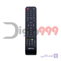 کنترل سیرا LED Sierra