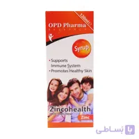 شربت زینکوهلث Zincohealth او پی دی فارما 120ml