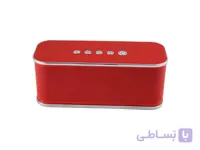 اسپیکر بلوتوث مدل N20