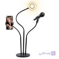 رینگ لایت پروفشنال Professional Live Stream Ringlight