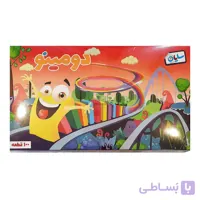 دومینو 100 قطعه سایان