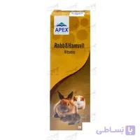 قطره مولتی ویتامین جوندگان برند APEX ا APEX rodents multi-vitamin drop
