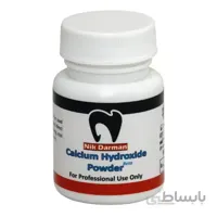 پودر کلسیم هیدروکساید | Calcium Hydroxide Powder
