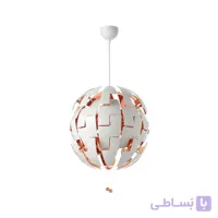 لوستر ایکیا مدل IKEA PS 2014